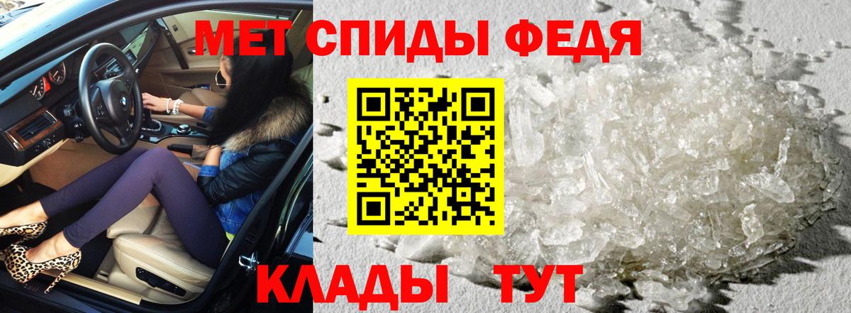 Amphetamine 97% Кириши