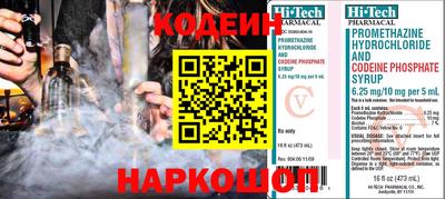 мдма Берёзовский