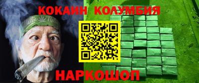 мдма Берёзовский
