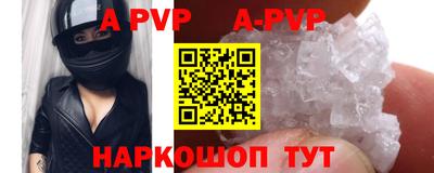мдма Берёзовский