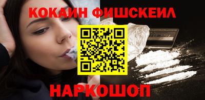 амф Беслан