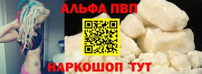 мдма Берёзовский