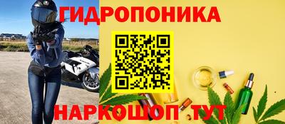 амф Беслан