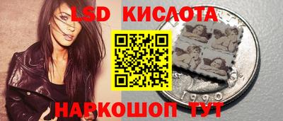 мдма Берёзовский