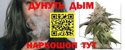 мдма Берёзовский