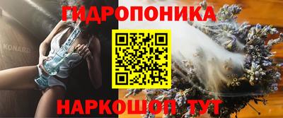 амф Беслан