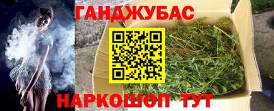 мдма Берёзовский