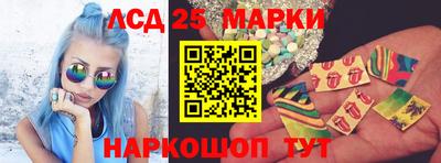 дистиллят марихуана Бийск