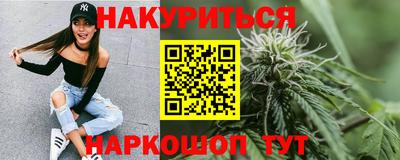 амф Беслан
