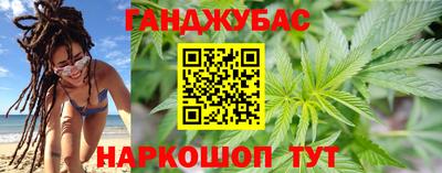 мдма Берёзовский