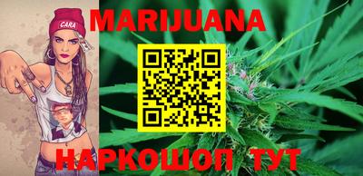 мдма Берёзовский