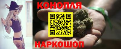 амф Беслан