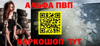 мет Ефремов
