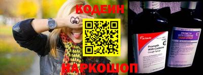 мдма Берёзовский
