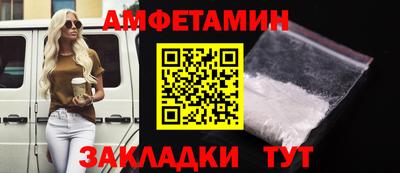мдма Берёзовский