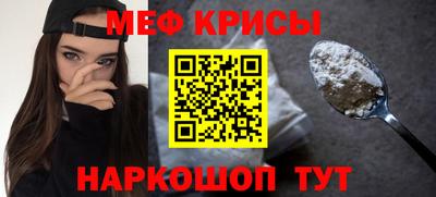 дистиллят марихуана Бийск