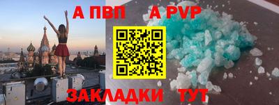 мдма Берёзовский