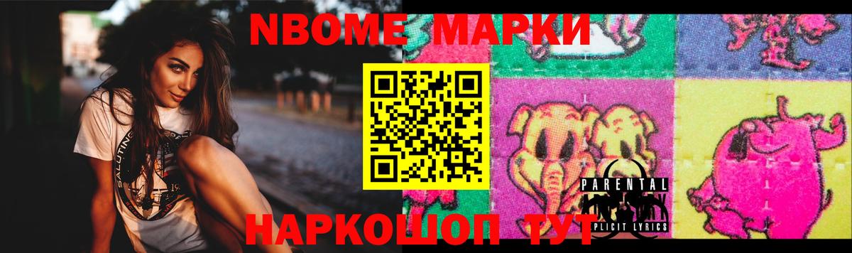 ЛСД экстази кислота  ЛСД экстази ecstasy  Вход с VPN  LSD-25 экстази  Кириши 